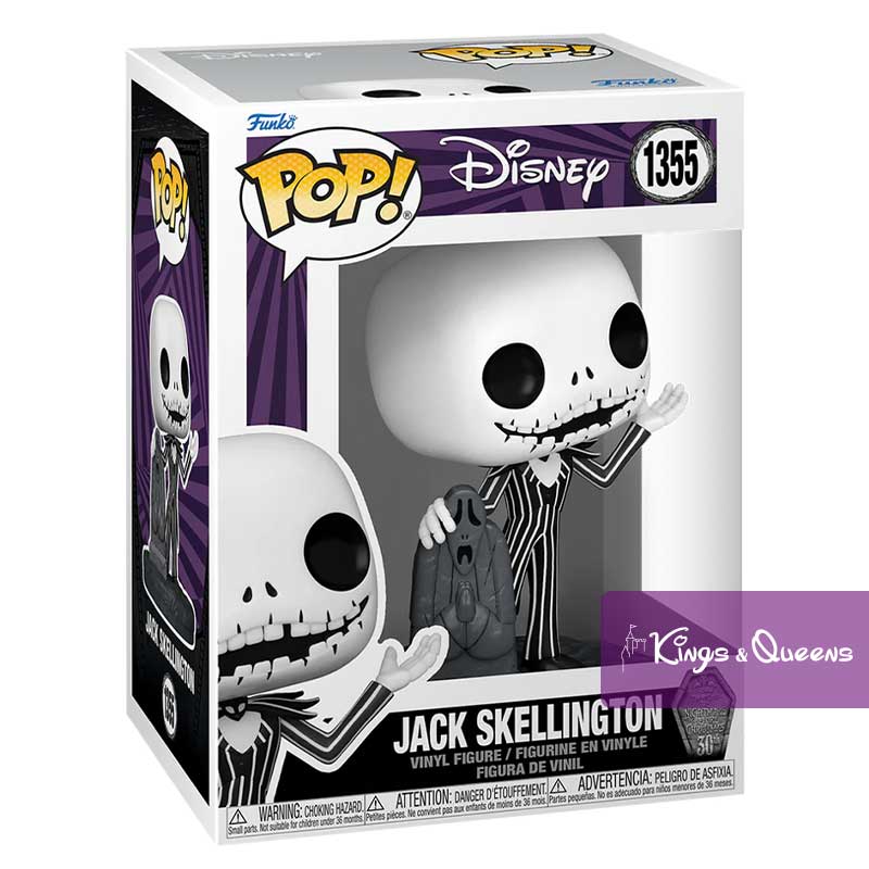 Funko Pop! Nightmare Before Christmas Jack Skellington Town Door