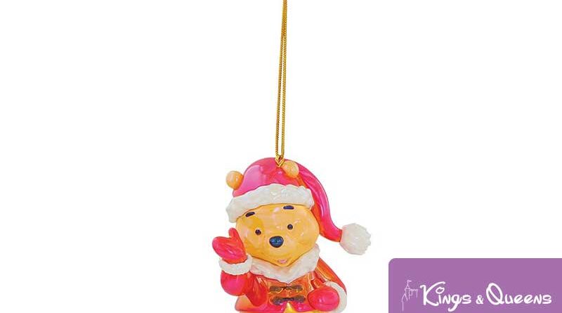 Disney Department 56 D56 Christmas Tree Hanging Ornament Winnie the Pooh 6019124